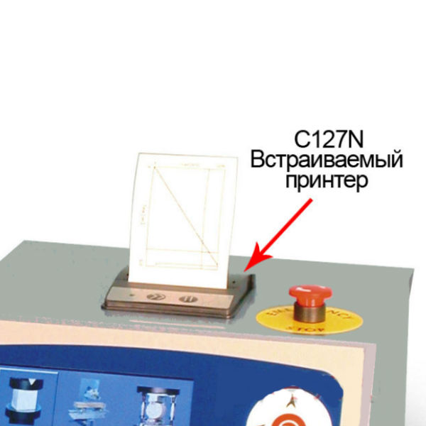 Встраиваемый принтер C127N для блоков управления прессов Matest